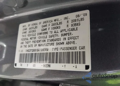 2009 Honda Accord 2.4 Ex-L из США, поврежденный, VIN 1HGCP26819A199389